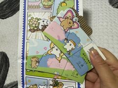 -瑞幸咖啡(中原万达店)