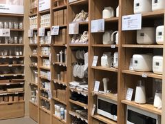 -MUJI无印良品(茂业天地店)