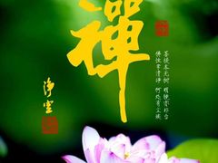 -星巴克(北京通州新光大中心店)