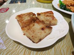香煎萝卜糕-香港威特瑞茶餐厅(小白楼音乐厅店)