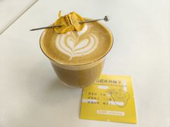 后院儿的柿子-五进制 Coffee Shop