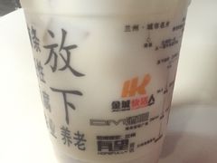甜胚子奶茶-放哈·甜醅子奶茶创造者(正宁路店)