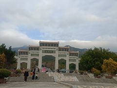 -北辰山景区