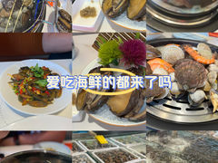 -苏大嘴蒸汽海鲜·海胆蒸饺(中山广场店)