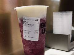 -古茗(东鼓道店)