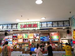 -美芝莲(东方宝泰店)
