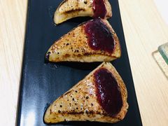 -紫· 割烹  Kappo Murasaki