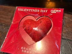 -江边城外烤全鱼(方庄时代购物中心店)