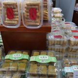 “汪玉霞”是老武汉人记忆中难以忘怀的味道