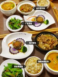 -台湾宝儿月子中心 (中南路店)