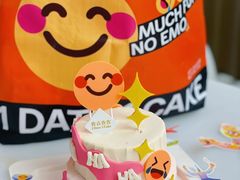 -壹点壹客·生日蛋糕(南山店)