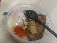 温泉蛋鹅肝饭-昱匠·日本料理(金融街店)