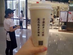 -眷茶(大卫城10楼店)