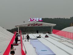 -盈香心动乐园