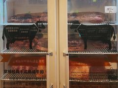 -摩根扒房(桐梓林店)