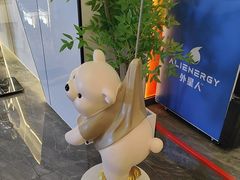 -成都ins星空塔酒店(春熙路天府广场店)