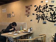 -烤五行·烧烤烤串(石佛营店)