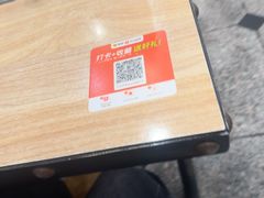 -喜来苑