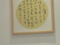 -茶庐(百花洲路店)
