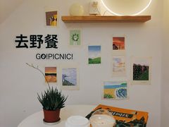 -GOOD好事咖啡(会展城店)