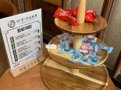 -竹雀古法采耳(青岛麦凯乐店)
