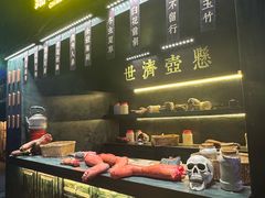 -广州长隆国际大马戏
