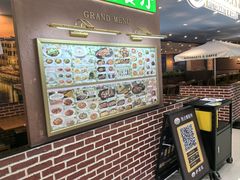 -萨莉亚意式餐厅(永旺购物中心店)