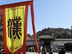 -徐州龟山景区