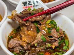 -潮正和潮汕牛肉火锅·老字号(番禺万达店)