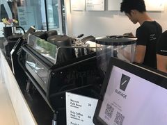 -BLATAGE COFFEE