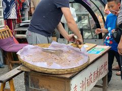 -杨顺宝喜洲粑粑