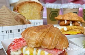 Crab Stick Cheese Ham Egg Croissant