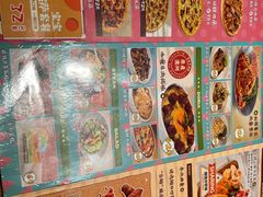 -铁酱披萨(常州龙湖天街店)