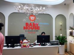 点击看大图 -宝贝家族国际影像馆(高新店)