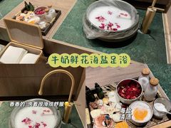 -泰乐道·SPA·按摩·足道(坡子街店)