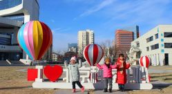 -北京科学中心儿童乐园