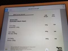 -圣丰索菲特·法国餐厅