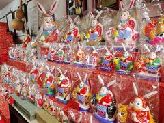 -老北京兔儿爷(琉璃厂东街店)