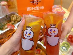 -吉利龙虾·新派海鲜烧烤