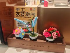 -星巴克臻选(莘庄仲盛店)