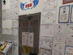 -能力风暴机器人编程中心