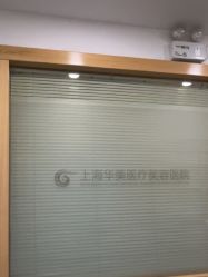-上海华美医疗美容医院