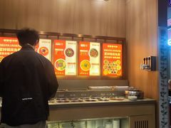 -蜀留香火锅·始于1999·原四川老火锅(白堤路店)