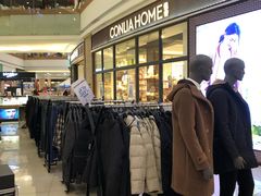 -碧乐城(无锡梁溪店)
