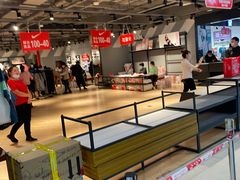-友谊新天地广场(金街店)
