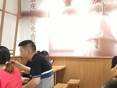 -小满手工粉(上海文峰广场店)