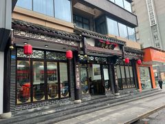 -小谭豆花(西大街店)