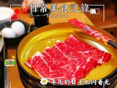 -牛New寿喜烧(青浦店)