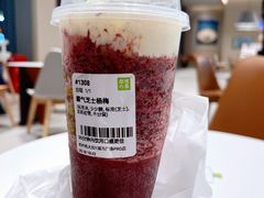 霸气芝士杨梅-奈雪的茶(杭大501城市广场PRO店)