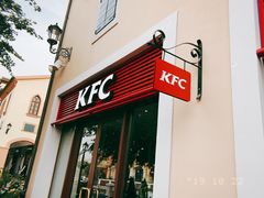 门面-肯德基(新佛罗伦萨店)